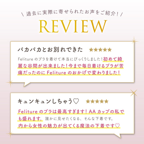 【Instagram/YouTube限定】Best Set -3set-