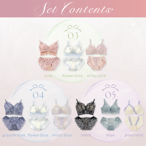 【土日限定!最安値】GW Set 2026