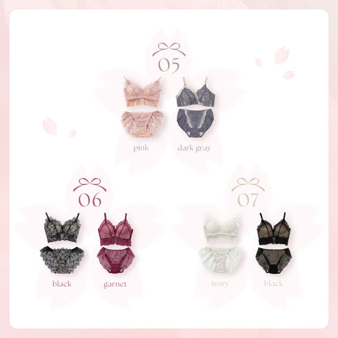 【4/5で販売終了】新生活応援Set