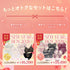 NEW YEAR BOX -3set-