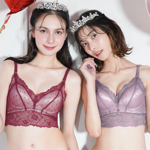 おまかせHappy Bag -5Set-