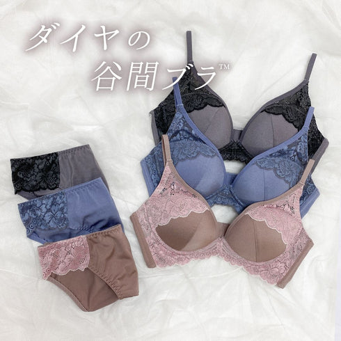 【今だけ!】+1無料プレゼント