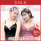【SALE】Feliture極ふわキャミ -2set-