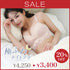【SALE】Feliture極ふわナイトブラ