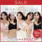 【SALE】Feliture極ふわナイトブラ -4+1set-