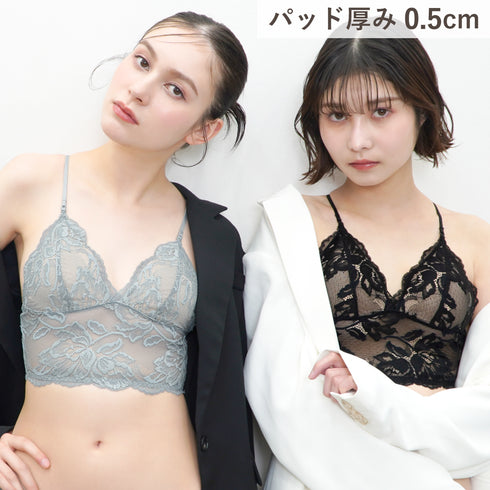 バックオープンリーフブラセット