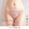 ぷるんっに惚れる 初恋ブラ -ショーツ単品