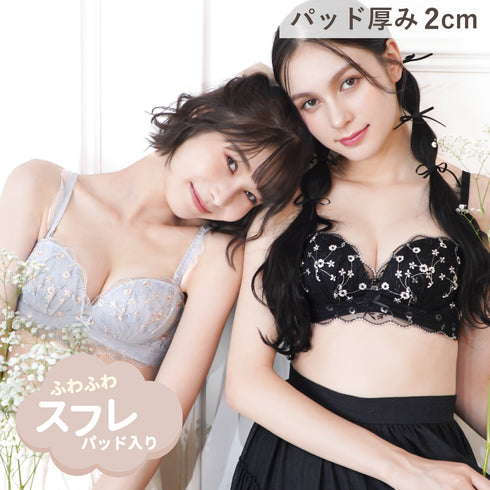 ミニフラワーガーリーブラセット