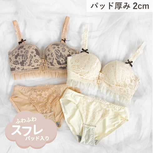 2wayメルティフロントホックブラセット