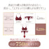 【新発売】Feliture極ふわブラ シフォンビッグリボン -ショーツ ソング単品-