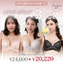 くぎづけ谷間ブラ ミラージュブーケ -ブラ&ショーツセット- 3set