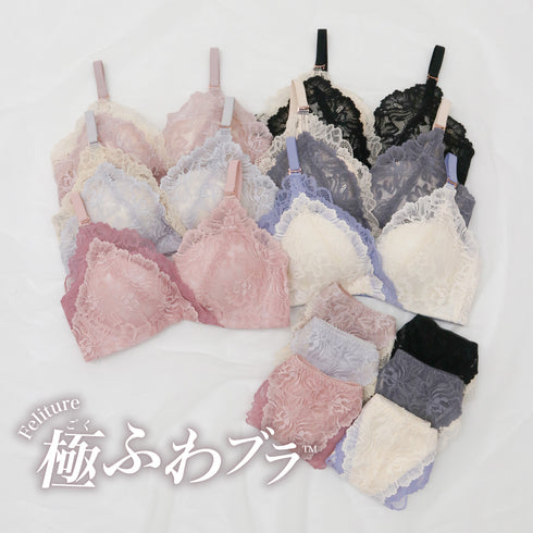 【Instagram/Youtube限定】Spring Happy Bag -5set-【+1無料プレゼント対象外】
