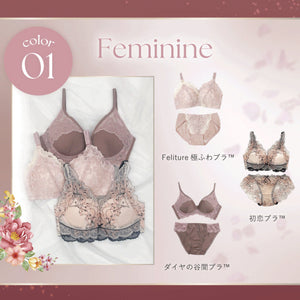 【BIGSALE】MIX 3 Set