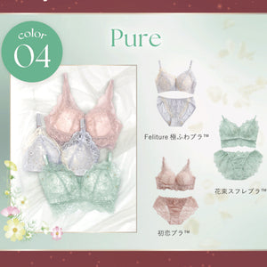 【BIGSALE】MIX 3 Set