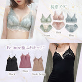 【SALE】TOP4 Set