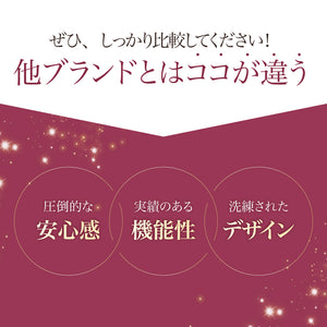 【Instagram/Youtube限定】2026 HAPPY BOX 5set -福袋-