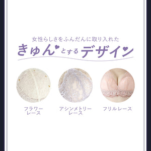 【数量限定】【豪華プレゼント付】Anniversary Set -ハロウィンエディション-