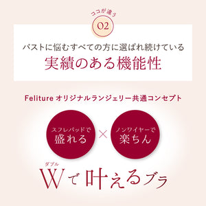 【Instagram/Youtube限定】2026 HAPPY BOX 5set -福袋-