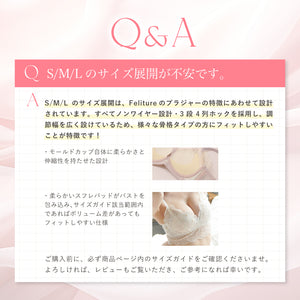 殿堂入りBest Set