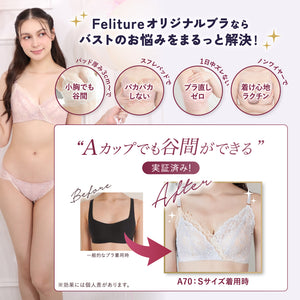 【数量限定】【豪華プレゼント付】Anniversary Set -ハロウィンエディション-