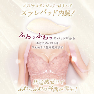 【数量限定】【豪華プレゼント付】Anniversary Set -ハロウィンエディション-