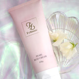 【バストに塗る美容液】PEARL BUST CREAM 150g