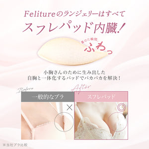 【Instagram限定】七夕Set【＋1無料プレゼント対象外】