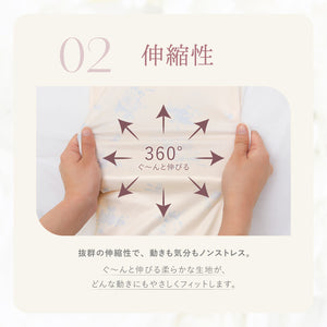 ブーケ柄ふわとろルームウェアセット