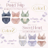 【新発売】TOP4 Set