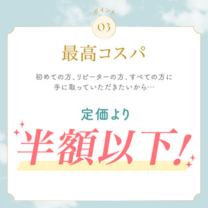 楽ちんノンワイヤーの盛りブラセット Ver.1【+1無料プレゼント対象外】