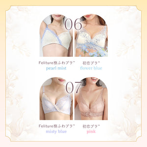 殿堂入りBest Set 3セット