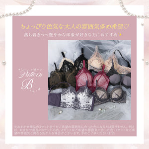 【Instagram/Youtube限定】2026 HAPPY BOX 5set -福袋-