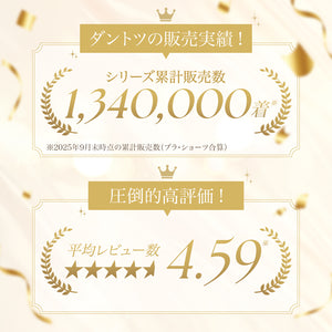 【価格崩壊セール】おまかせHappyBag -5set-