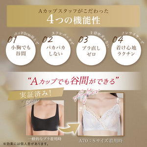 TOP4 Set
