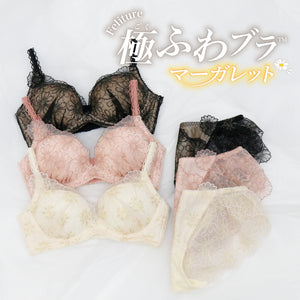 【今だけ！】＋1無料プレゼント