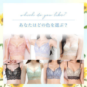 【夏限定】Summer Happy Bag