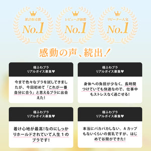【Instagram限定】マーガレットBOX【+1無料プレゼント対象外】