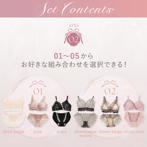 【土日限定！最安値】GW Set 2026