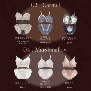 【数量限定】【豪華プレゼント付】Anniversary Set -ハロウィンエディション-
