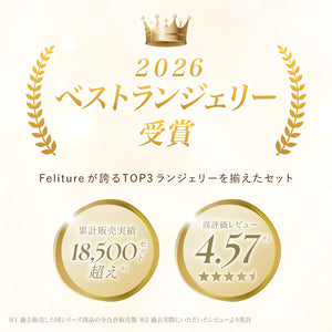 殿堂入りBest Set 3セット