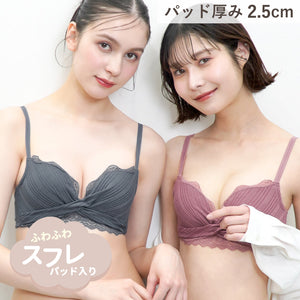 リラックスクロスレースブラセット