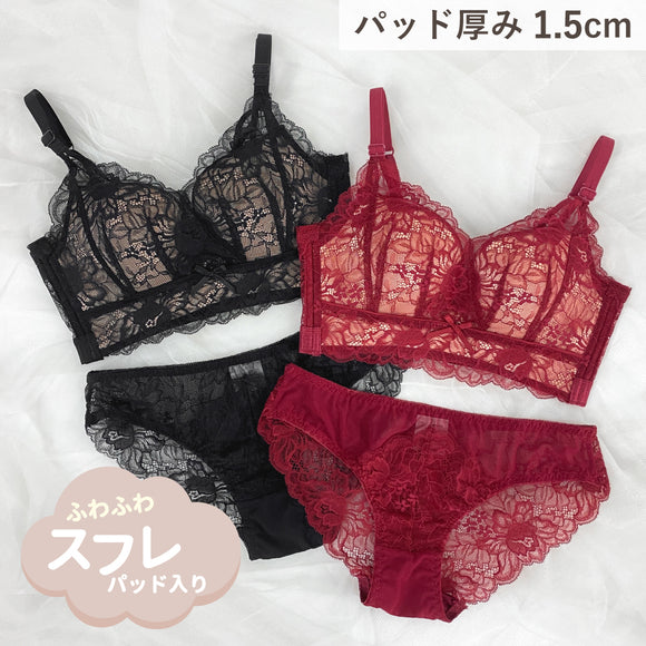 NO WIRE LINGERIE – Feliture