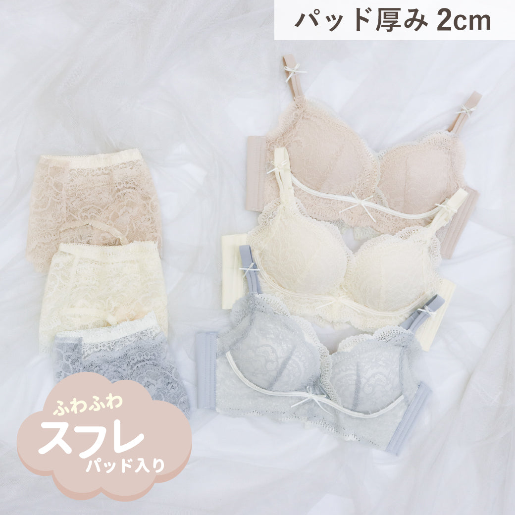 未使用ブラジャーショーツ5セット（Feliture） Feliture極ふわブラ -ブラ＆ショーツセット- 5set