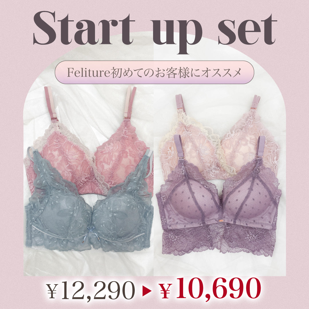 ニャッキ　フェリチュール(feliture ) 2セット Feliture極ふわブラ -ブラ＆ショーツセット- 2set
