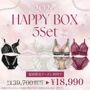 【Instagram/Youtube限定】2026 HAPPY BOX 5set -福袋-