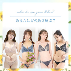 【夏限定】Summer Happy Bag