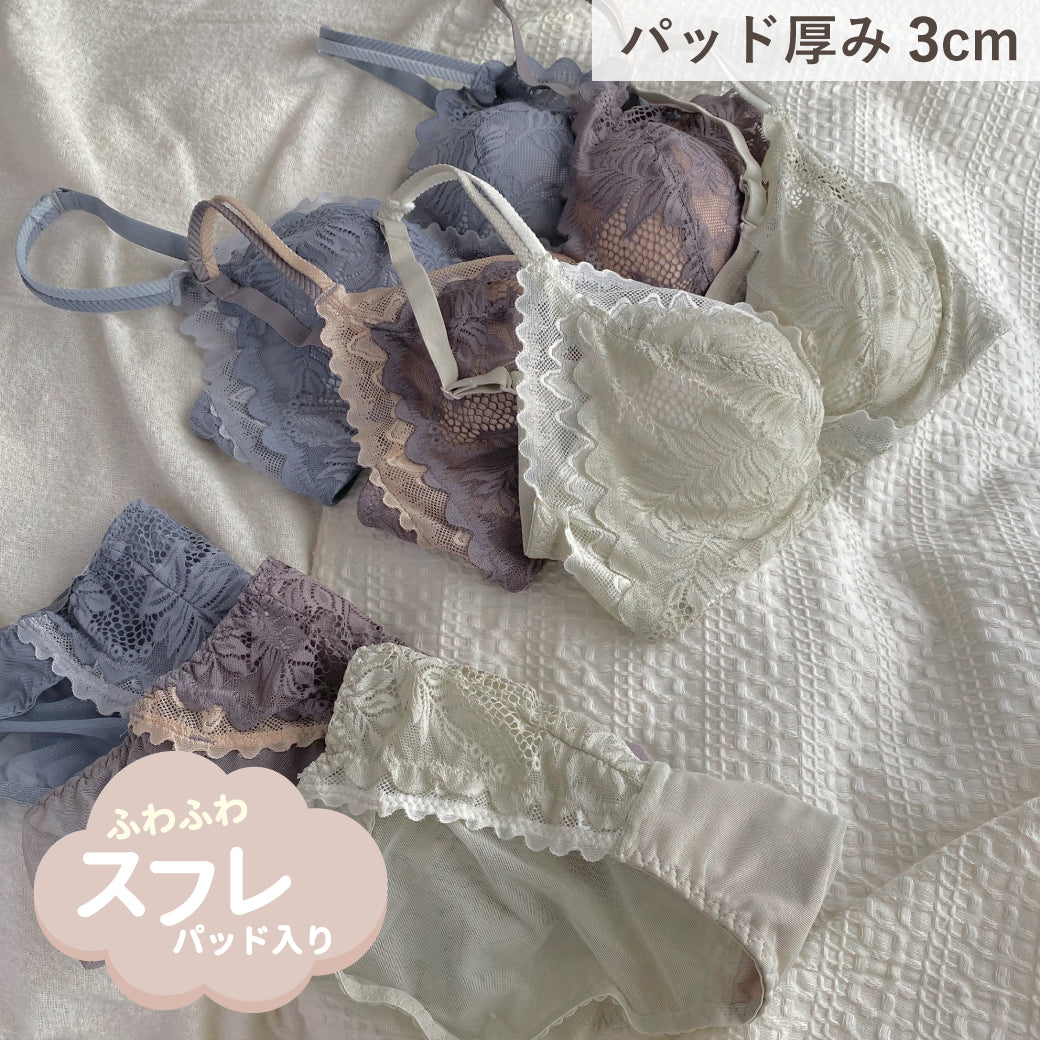 feliture⭐︎レースブラジャーショーツセット　Lサイズ 新色発売】Feliture極ふわブラ -ブラ＆ショーツセット- 2set