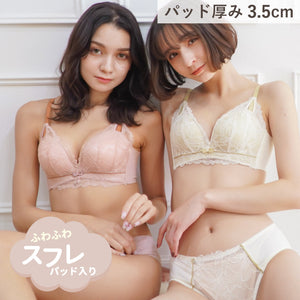 フェミニンブーケブラセット CR115