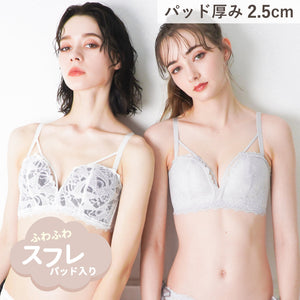 サイドリボンドレッシーレースブラセット CR299