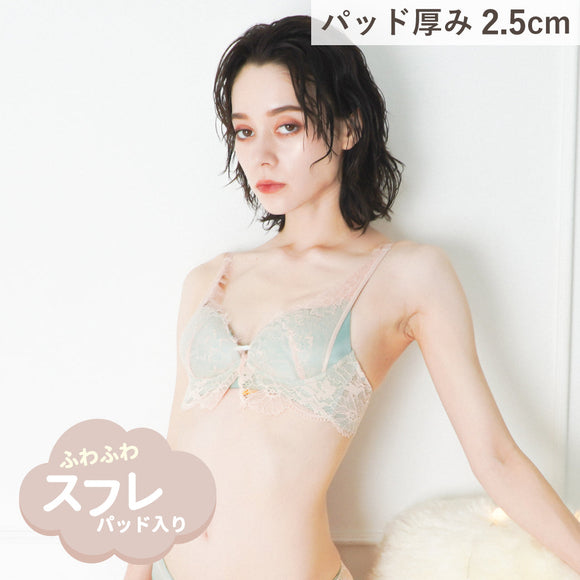 ラグジュアリーツーカラーブラセット CR311